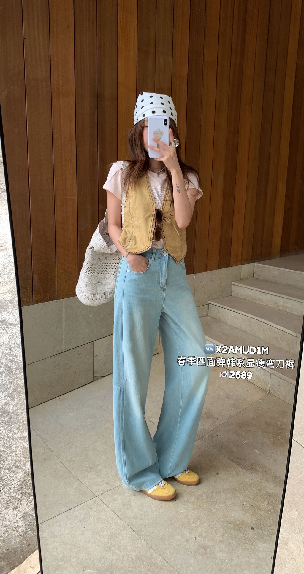 5b0d76d46a5aeb0ef7d2195337366c8f