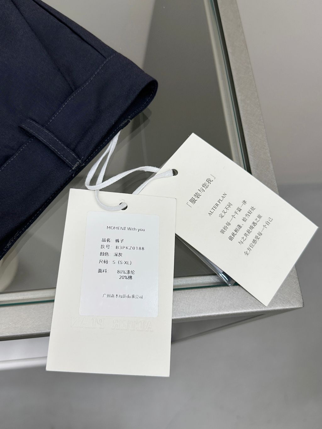 68a504e1129394f218b7f36e8114efdc