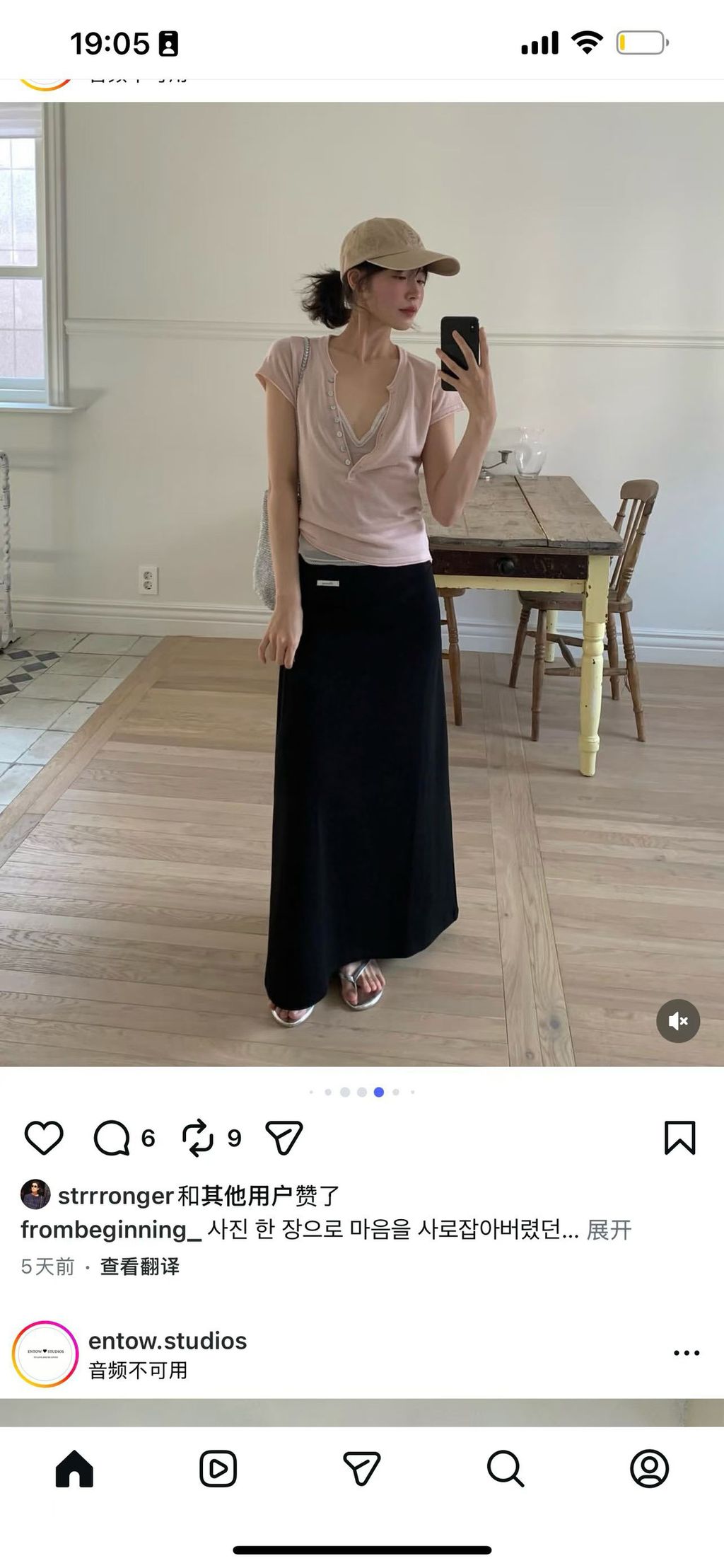 7e5a214c7ab1d43dec18b0a4b72f0e2e