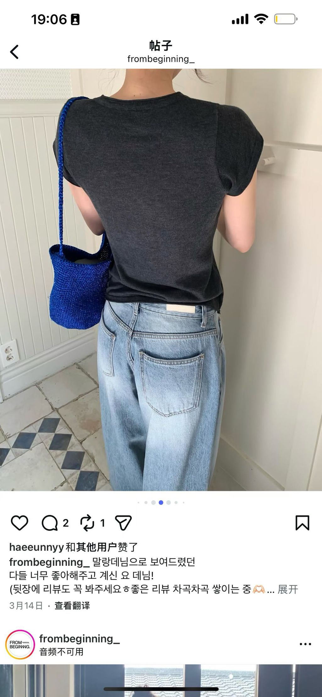 4d2197418b15ae1747c0135214365cd0