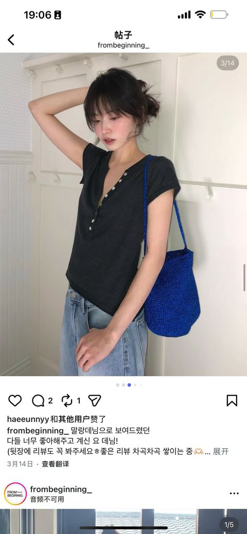 c8f49348debcd302a6c6c0e8efab1d86