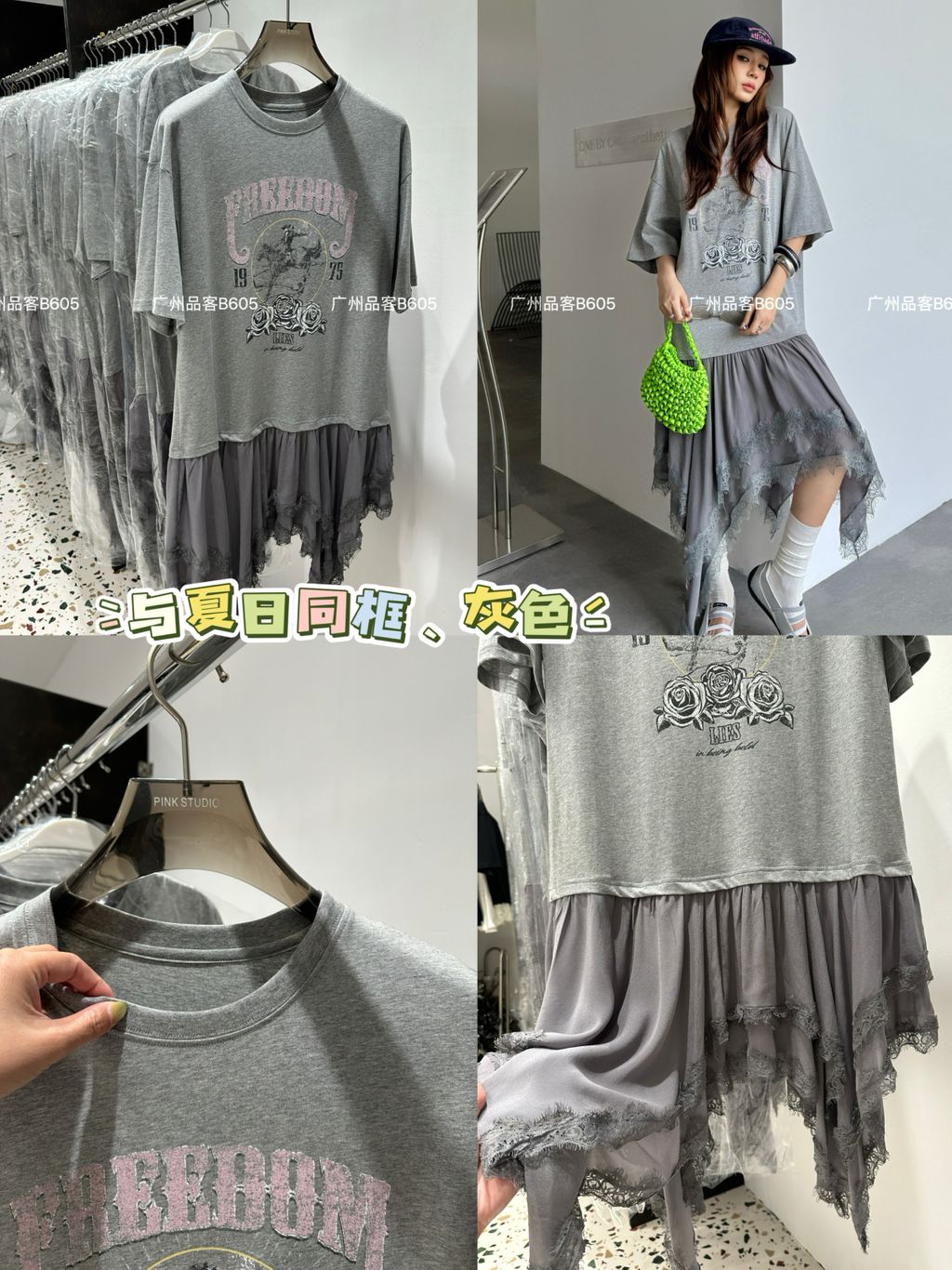 376c109acde1a64fd45c55fe00a95a72