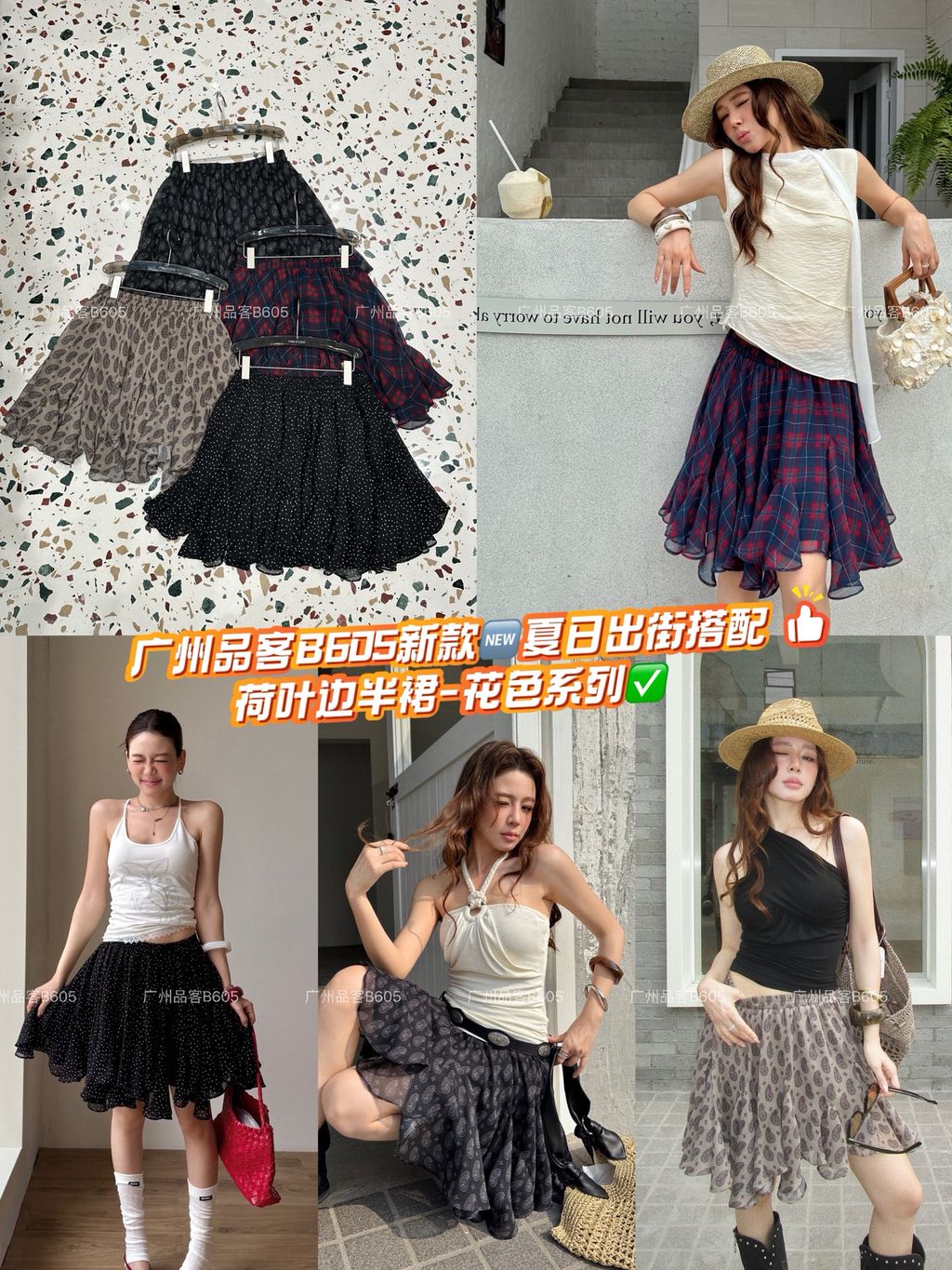 f617fc337d1c4e848e47e801eee62090