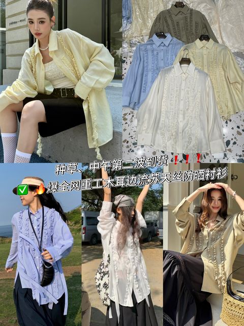 676619a0e775edfcc0e0127fab0bee22