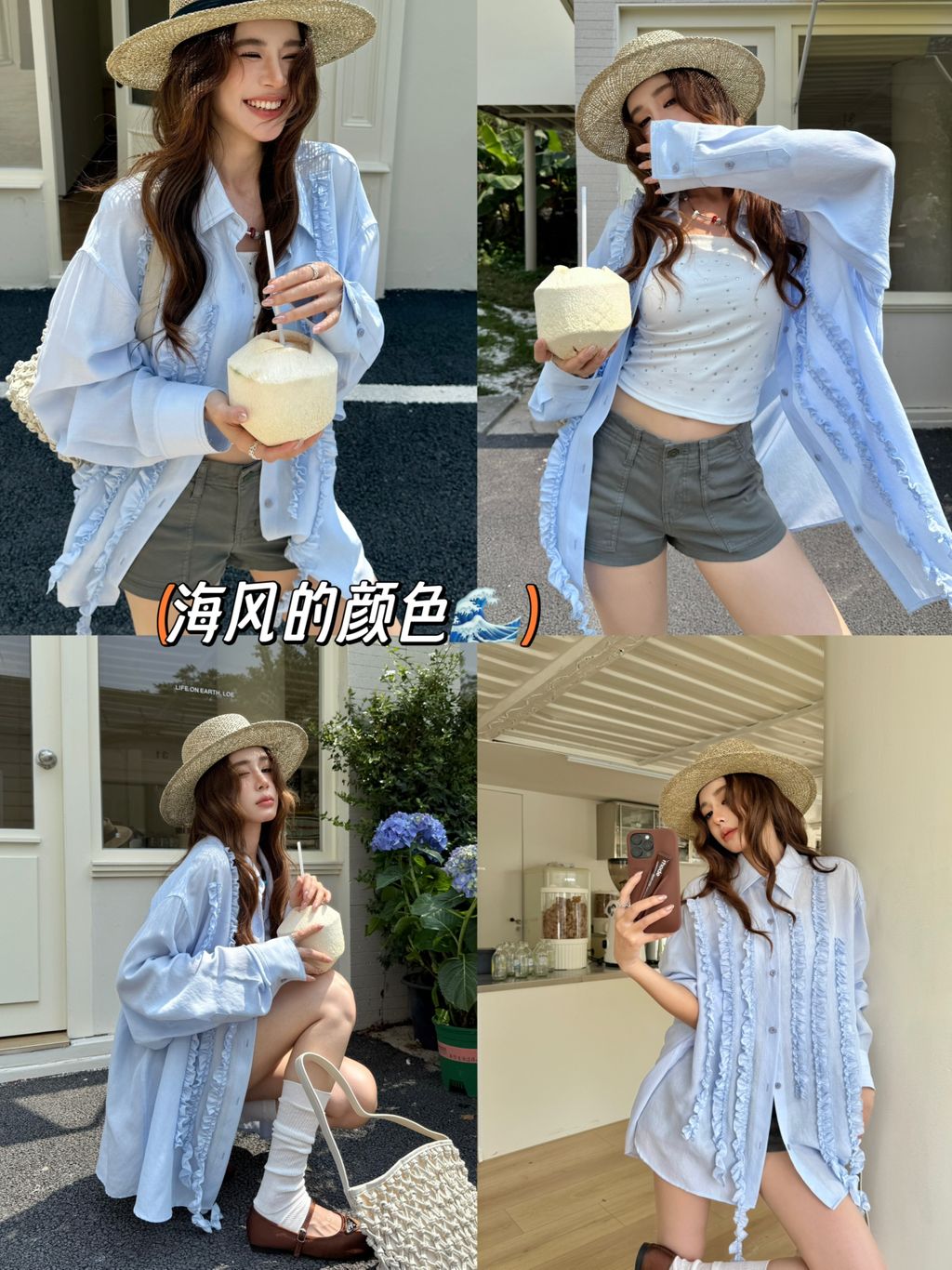 5054bcb94938a05f024c638a37711a54