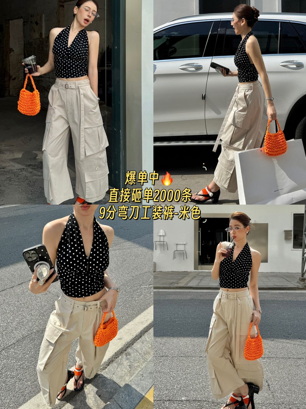 6db8cea503378074d36cffd39c8d8e18