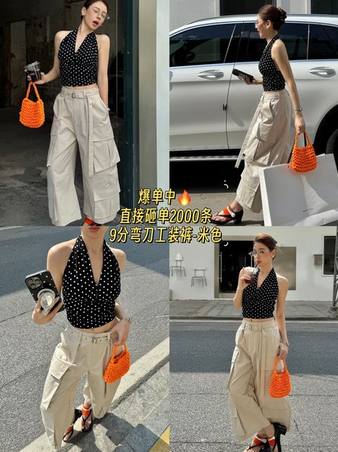 6db8cea503378074d36cffd39c8d8e18