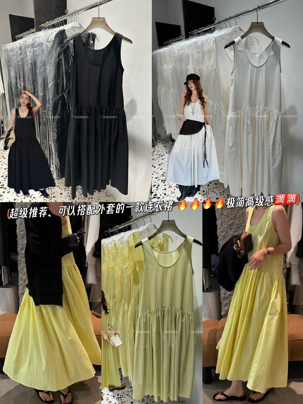 4439de87c750a185eb653568385758a7