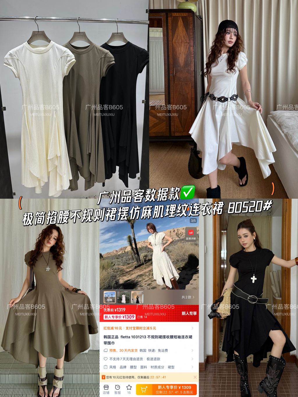 b6167d33d1084ea44d627947f687d446