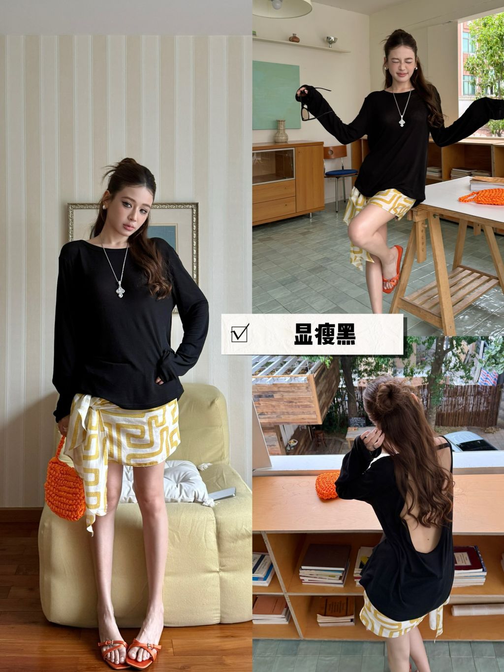 0dccdd786f814d02c58cabe4d5dea90b