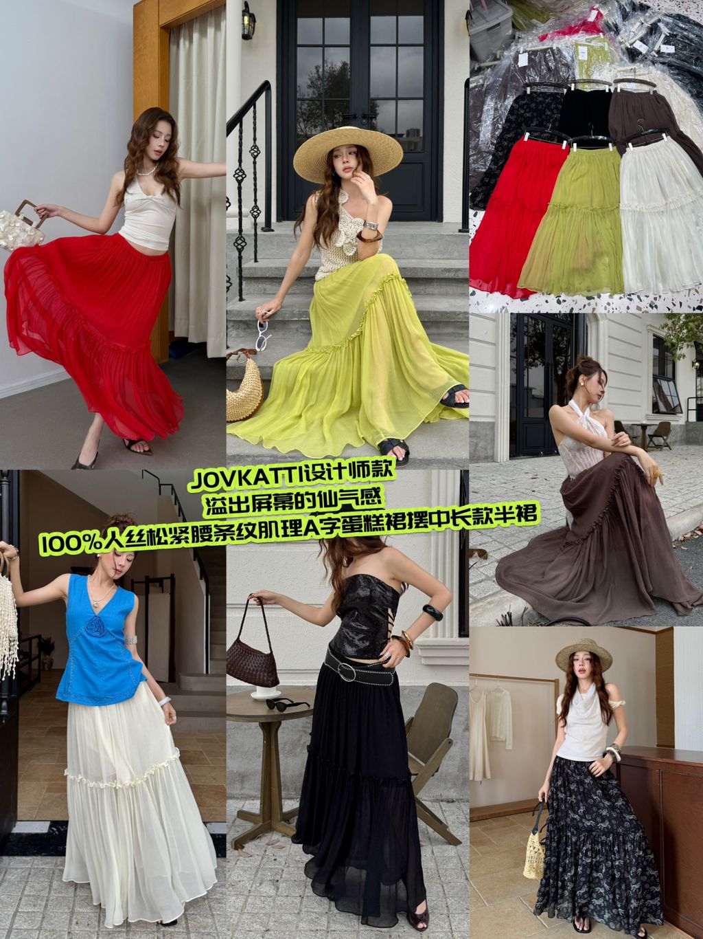 8e496da82e733613d62568fef55c37b9