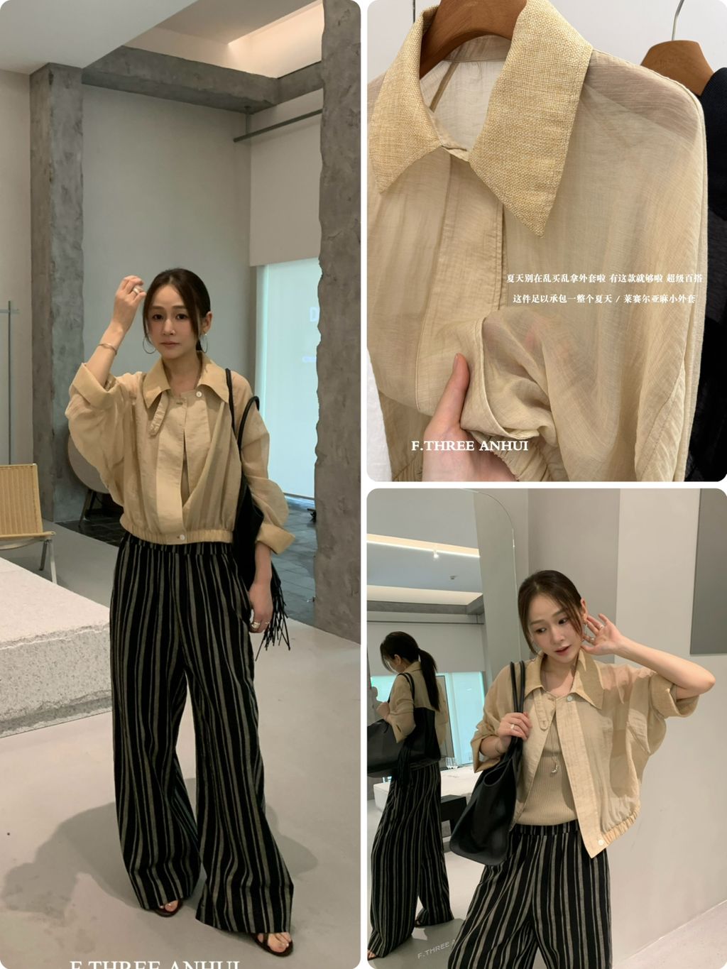 4b8871071c15e518c6ad76ac64d87399