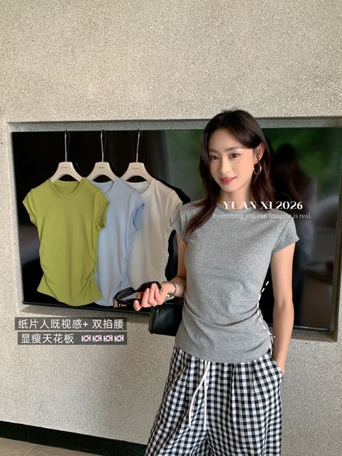 c91682be832e285cfa7ce3ed334da10a