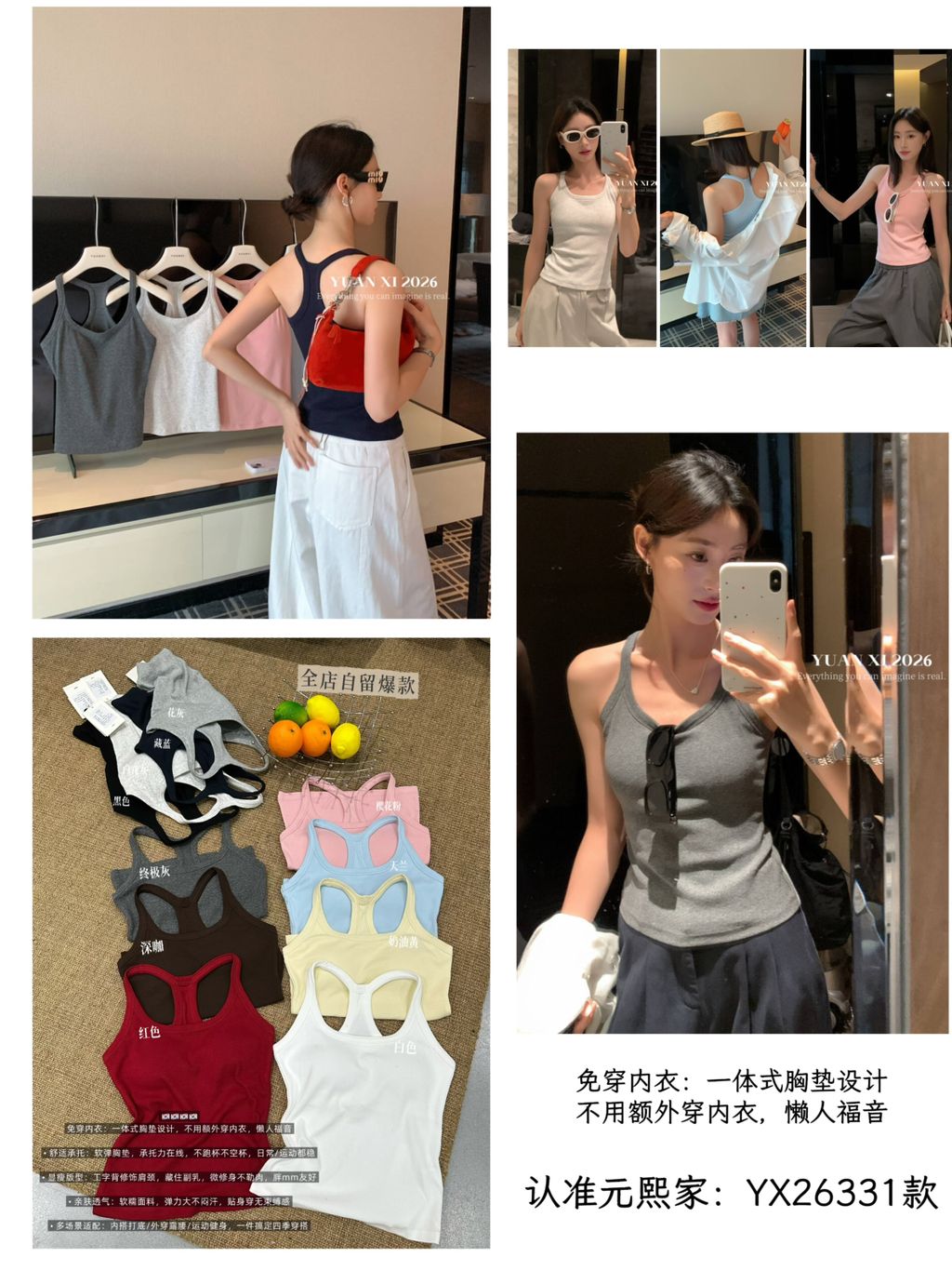 346a58e53c049cba6ebb2f86222780cd