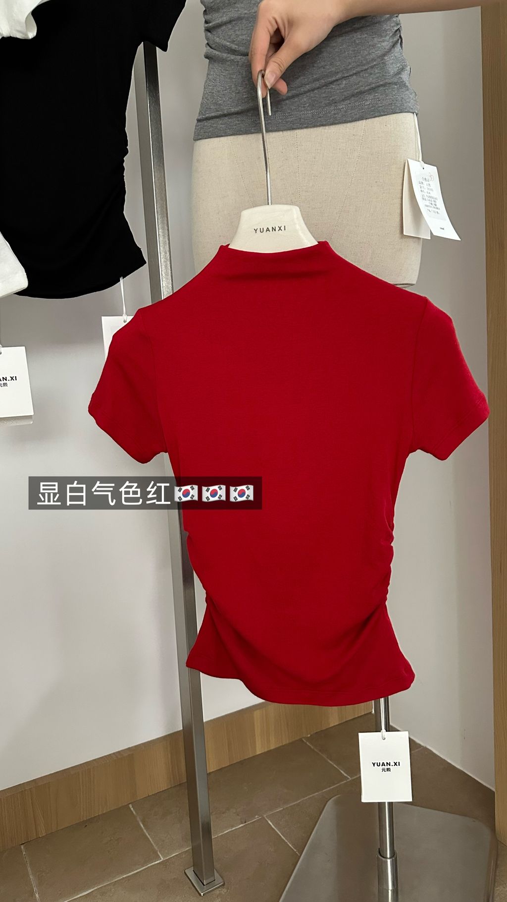 b2510c3508822a5633e46c1f32676813