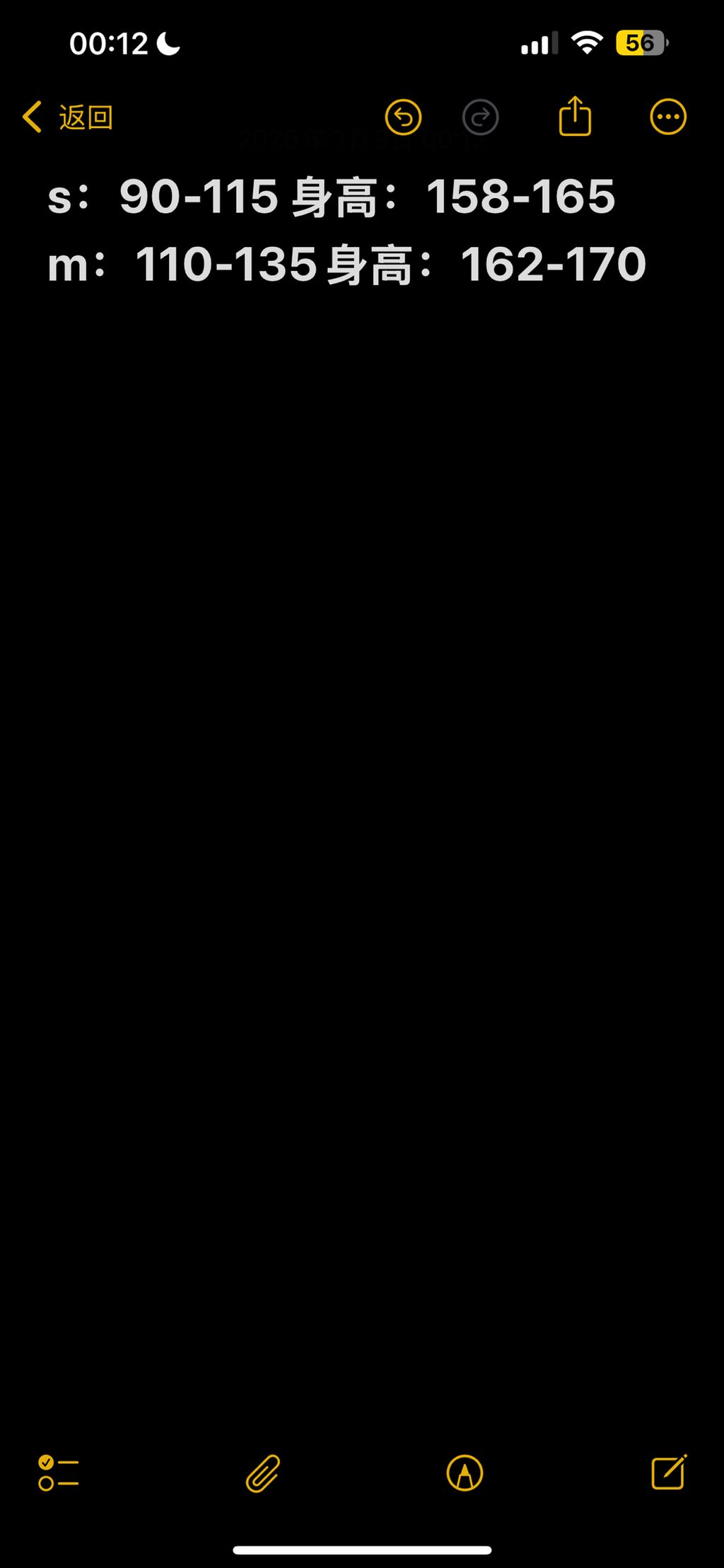 378678ce356d75823476fd3b36b54193