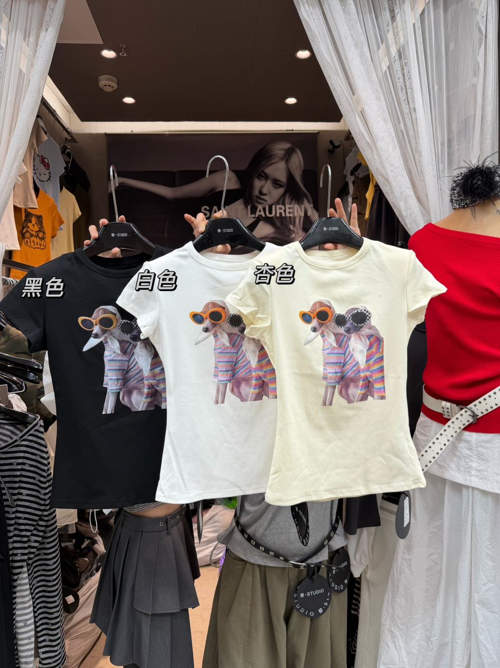 0c03a91db407e89f99d16bf2b2883458