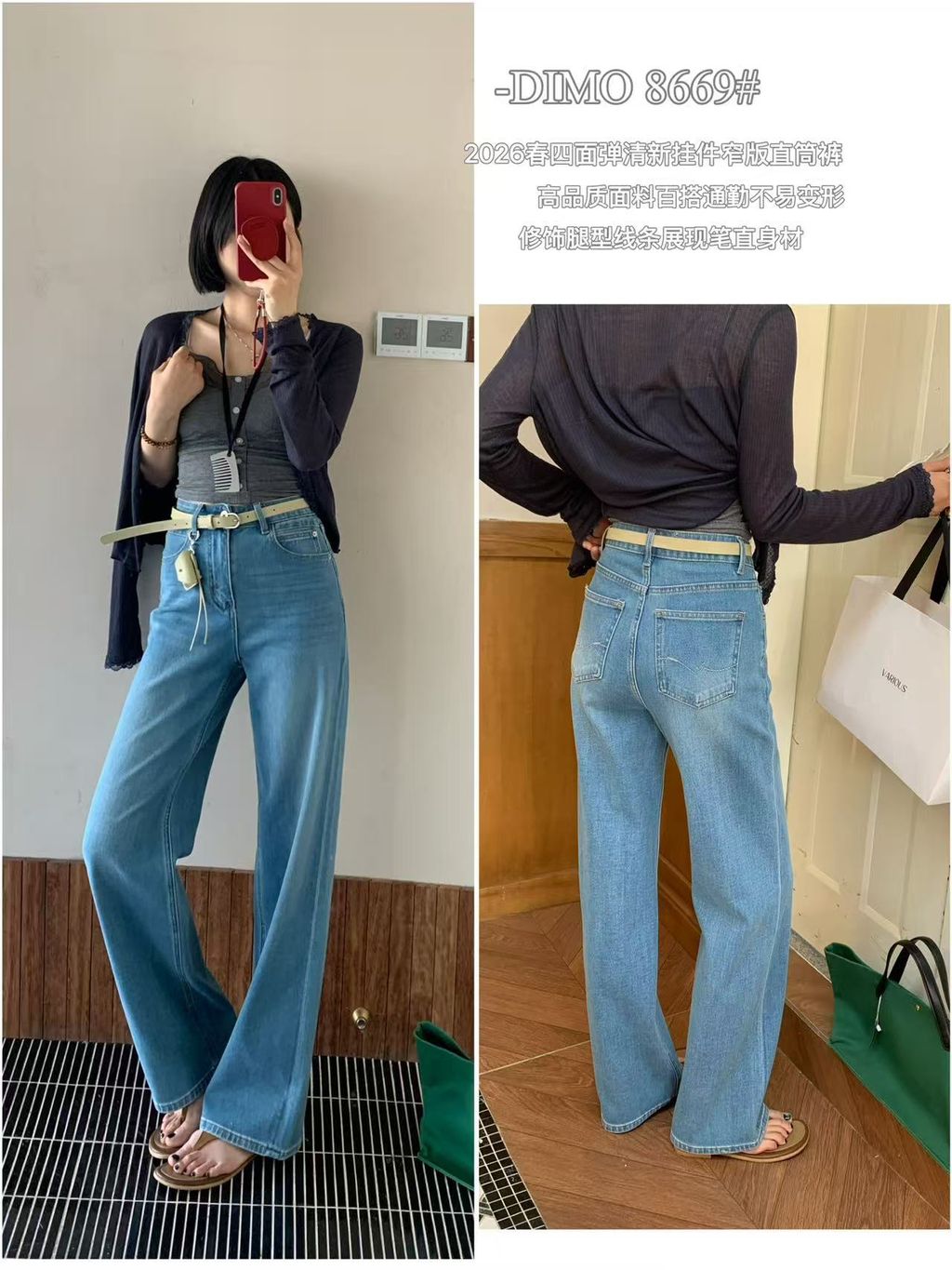 e6fb4a5342f14f8841f64b109f3be575