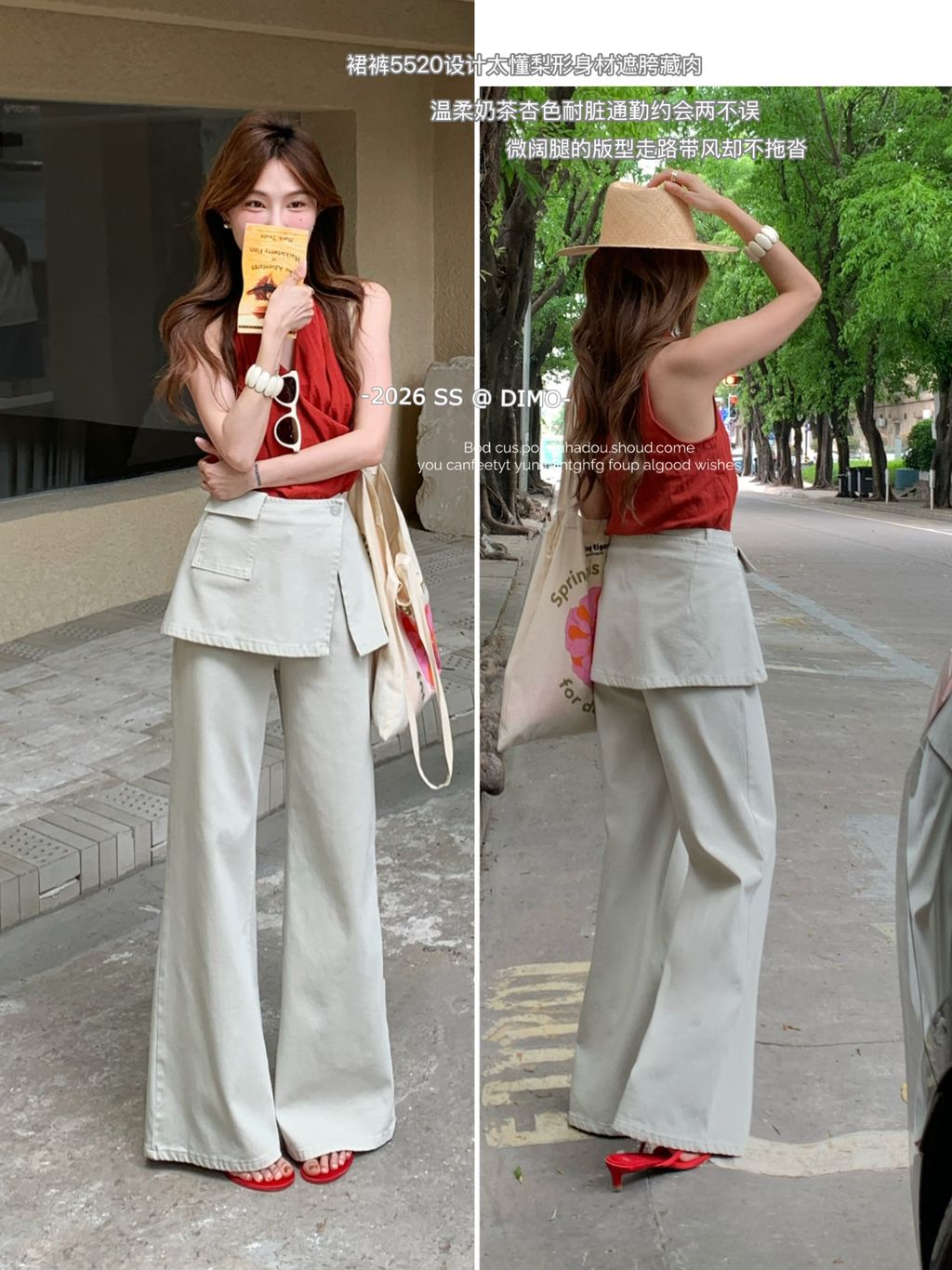 595ec710d247ac239e3d2086a1042a35