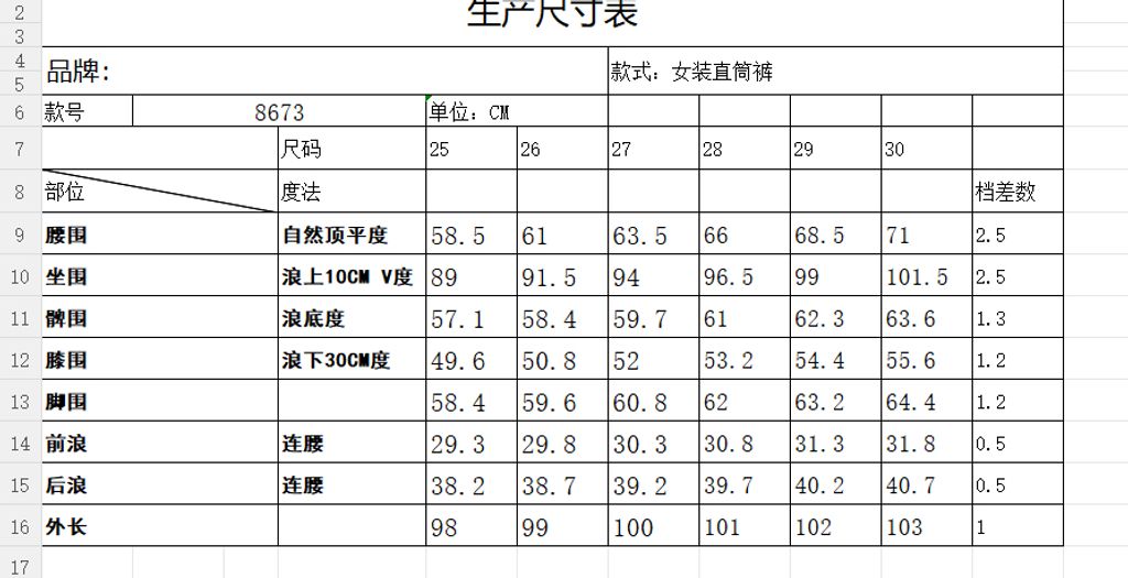 39aa0b007636713f2b69d810e987f279