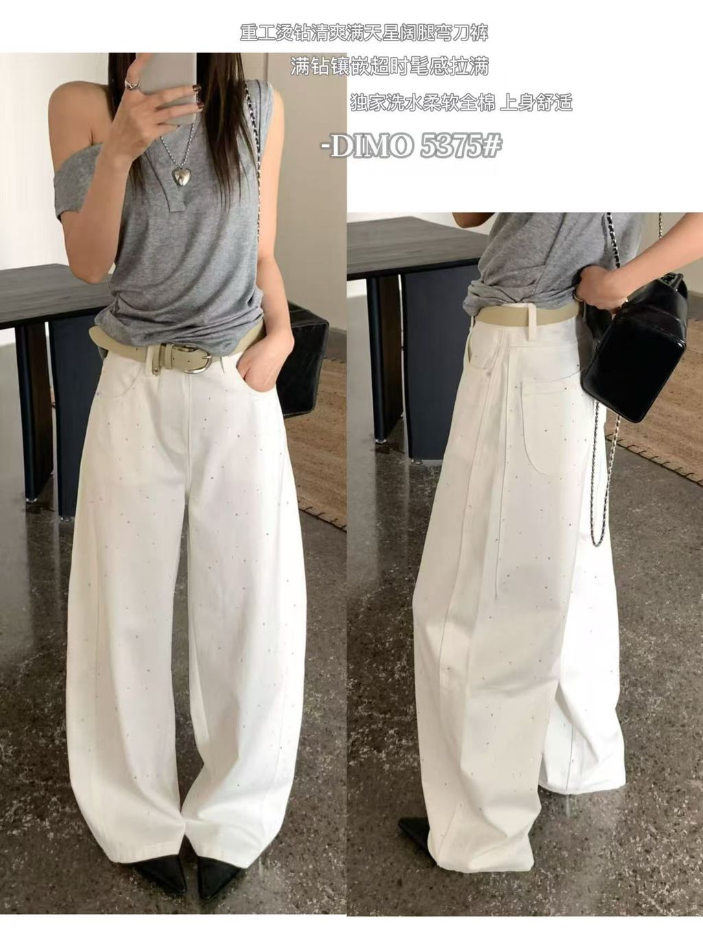 c0a23aff262f853785645ecca60d8dbc