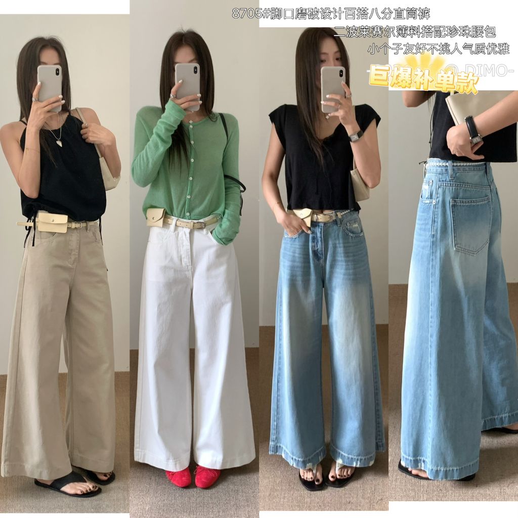 5757bff39514dfd6afd8b4de9ad2aabb