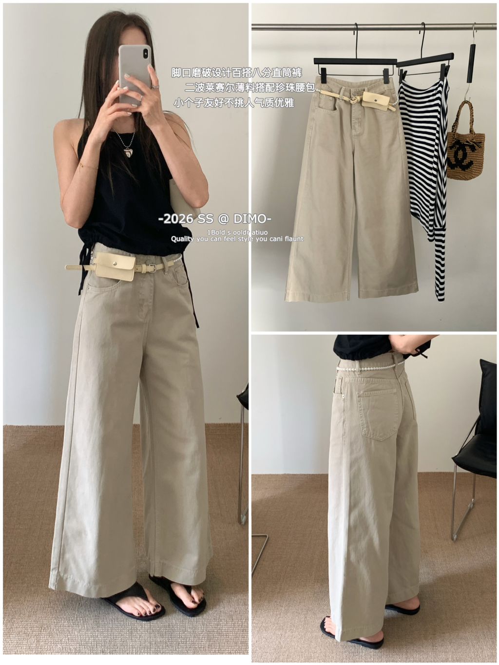 4e3392038a9dfca27f4c79889e45af07