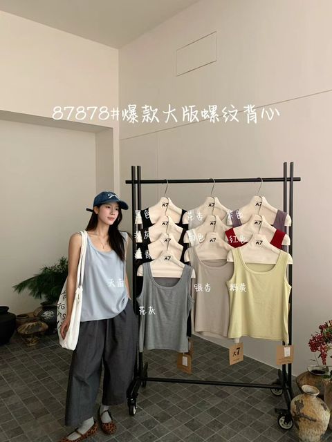 6934624d03820567c1c46d4e546dc00a