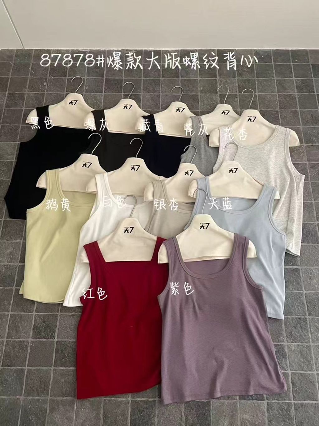 4512d34757a5f5e09884a8840d2d4667