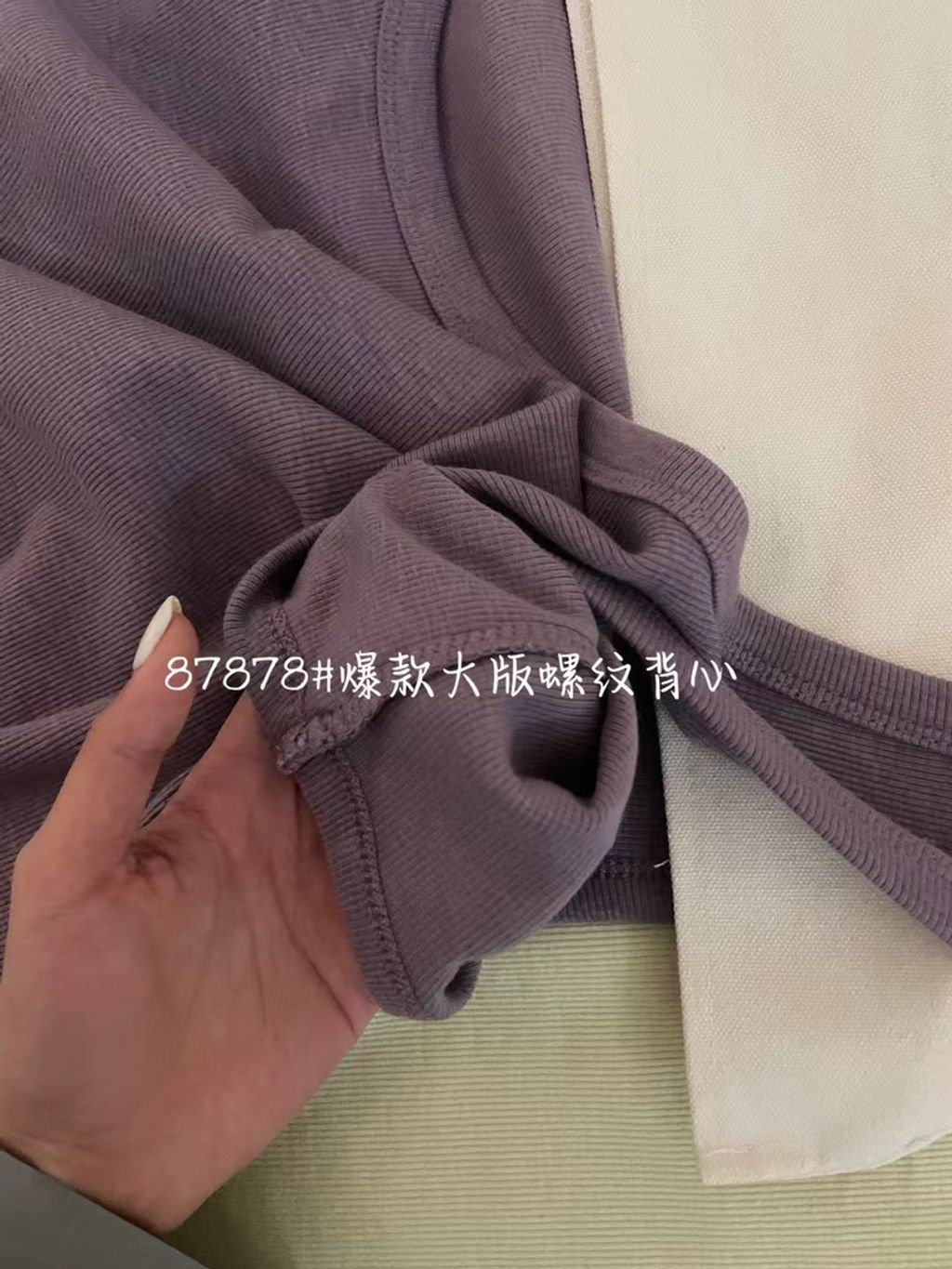 8d923d796e45a48891abd16a568c7c6d