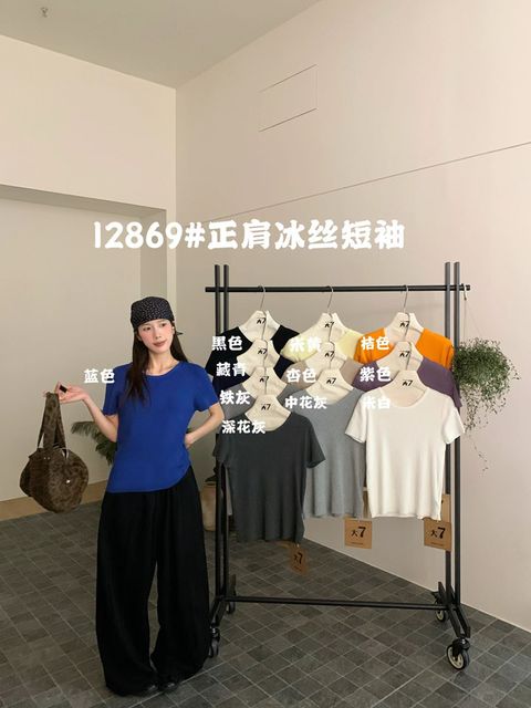 f89337893fc482e87047aefeedc42eba