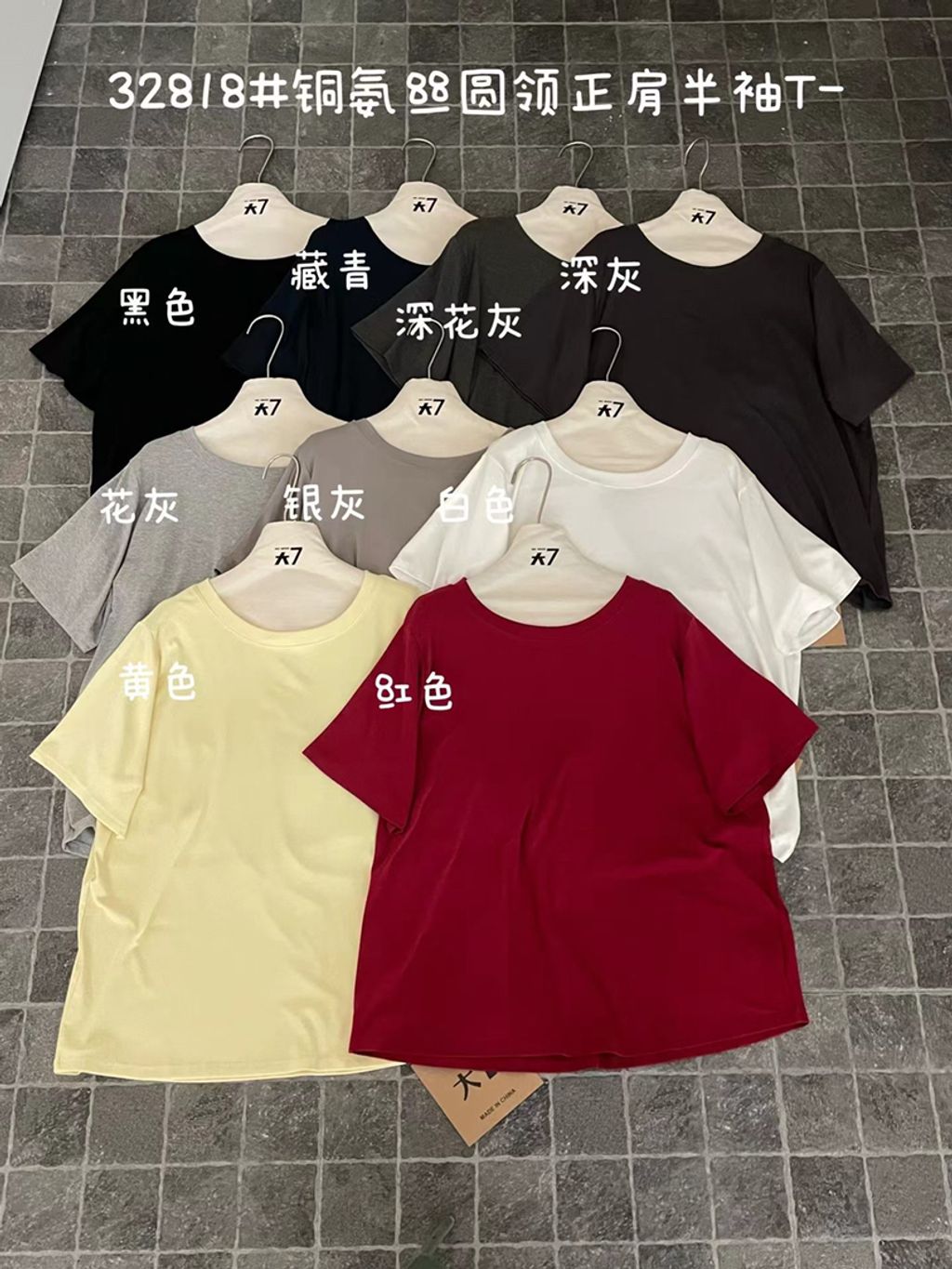 7e32f29577c524b17dddf45a3e9799a8