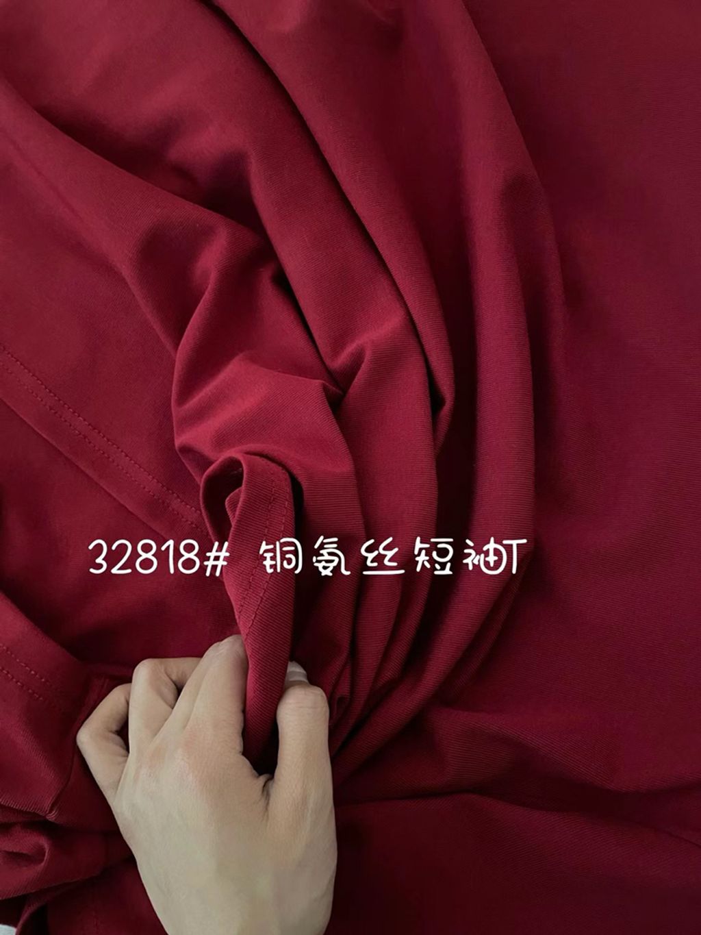 32d29f6f38234893845eb672eb03764e