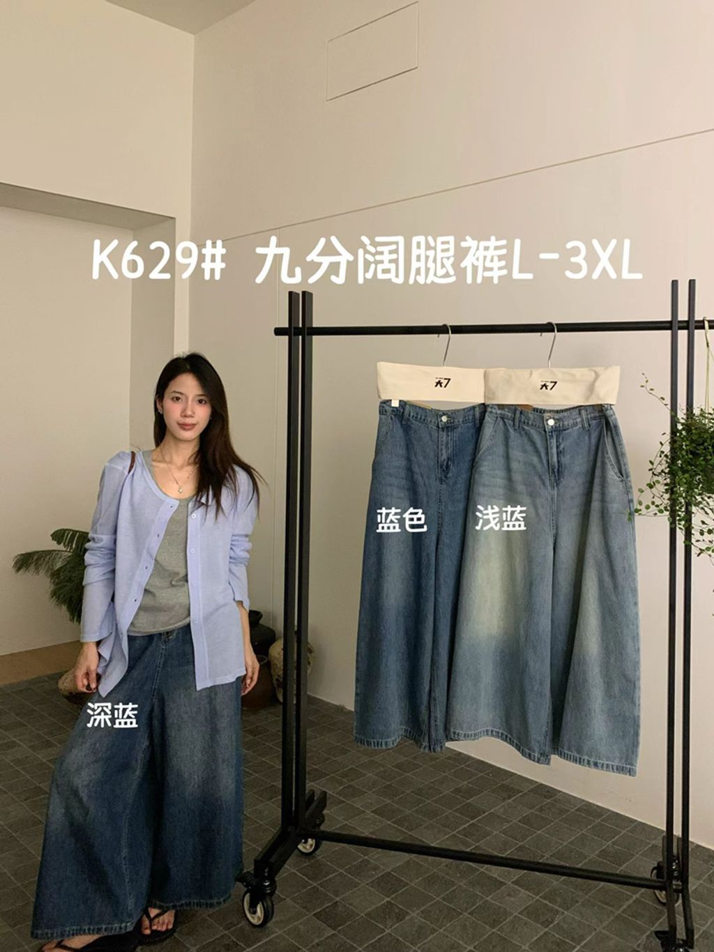 649140f481100cc16e5468e425f4a615