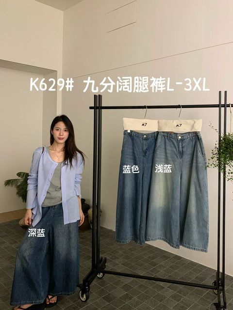 649140f481100cc16e5468e425f4a615