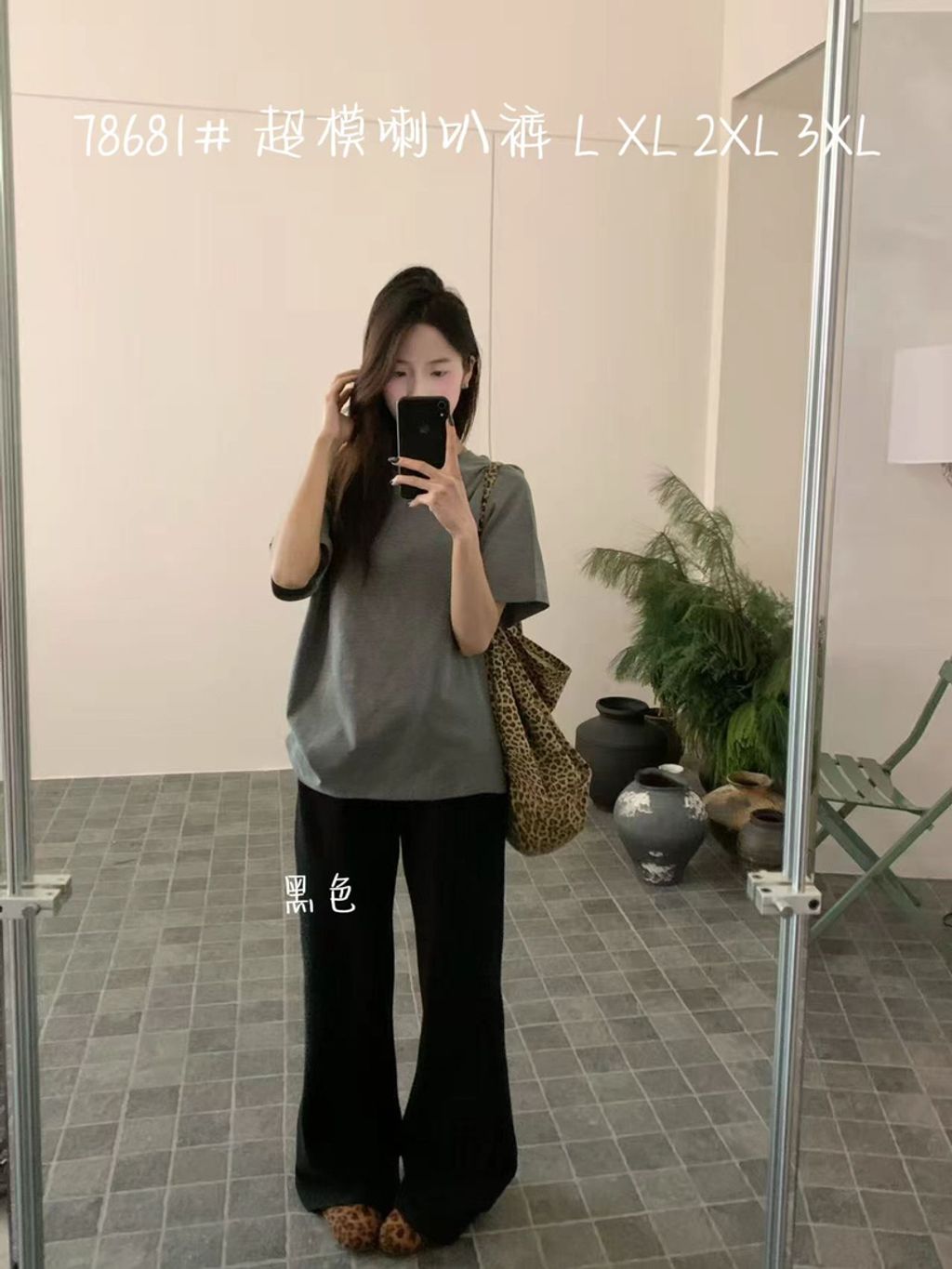 90425a75d8f484261ea939ae8e98bbfb