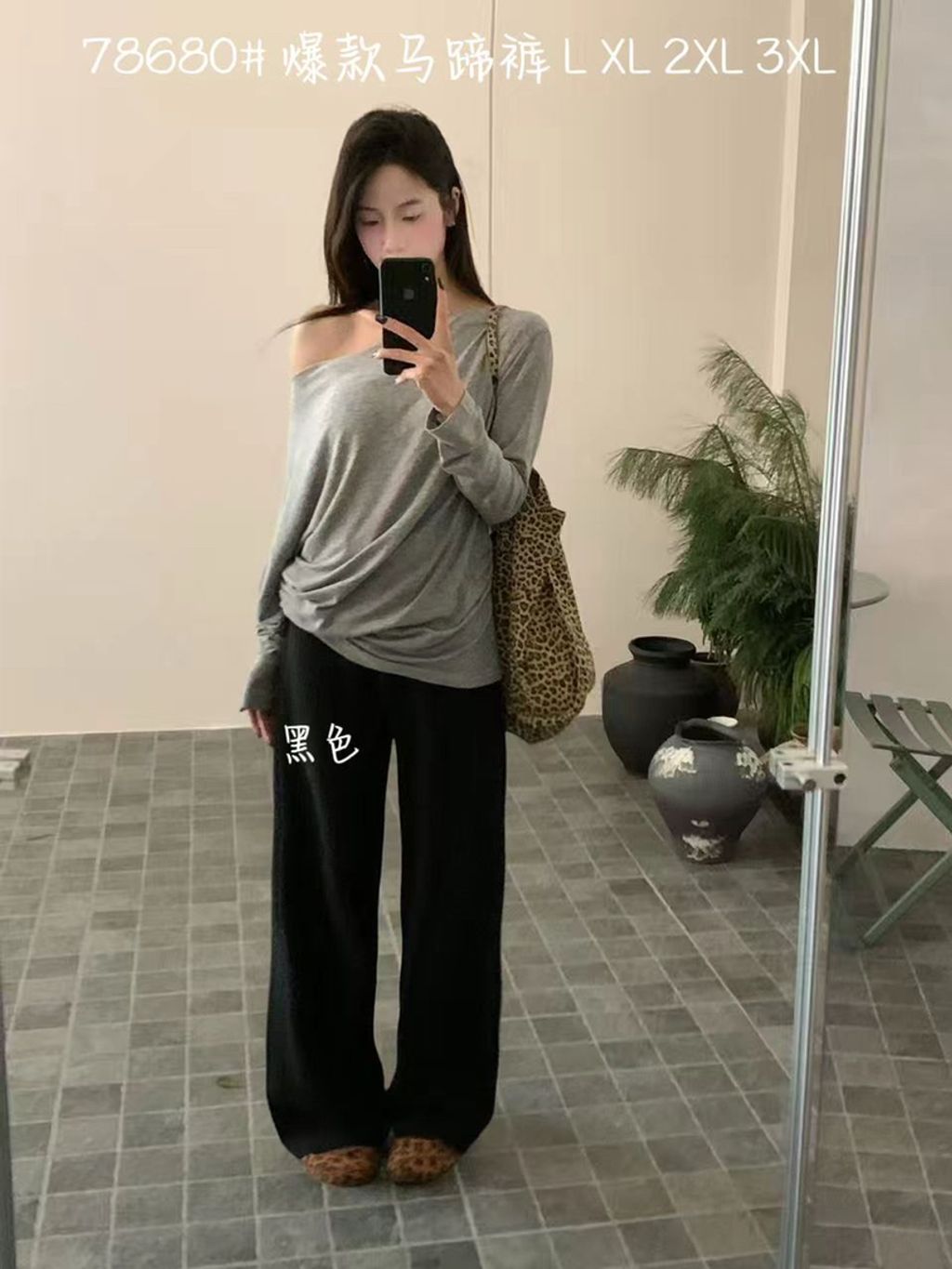 cbace4dab298e98f317b2a2e835ee2bb