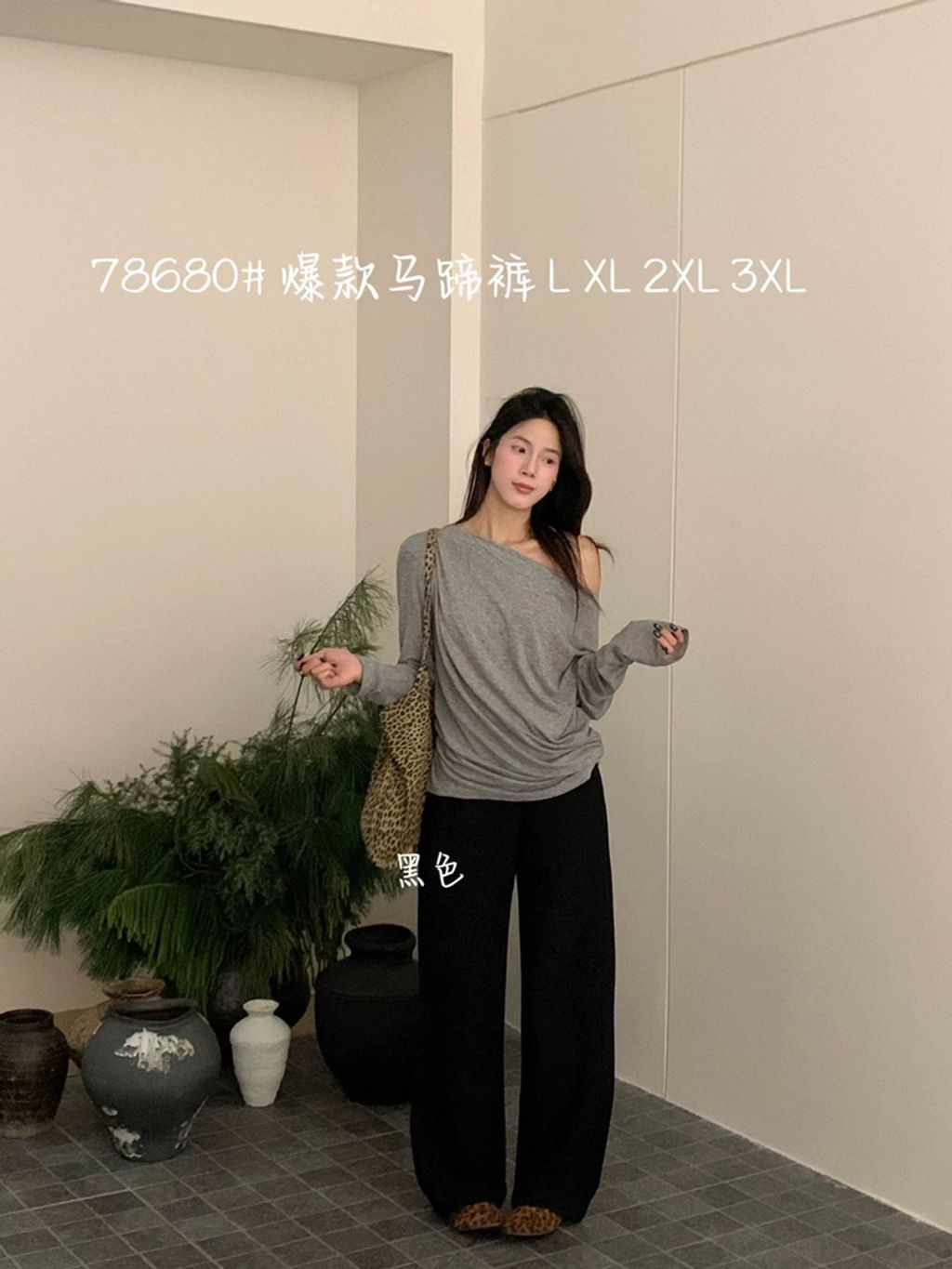 abbe7aca7ae168e2a2fdad3a02c09040