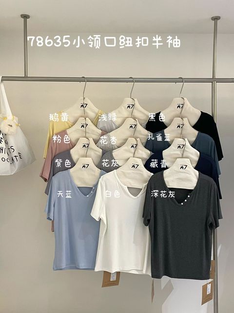 7236fca9536e4019688d0cadebe7c0a2