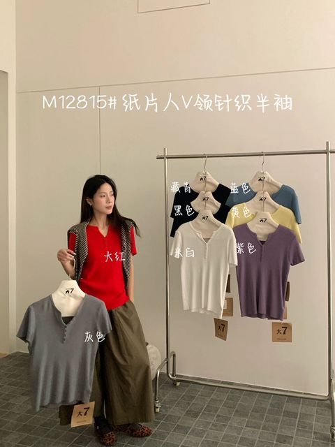 fd2c49b9091efd1381722a37dfb8b868