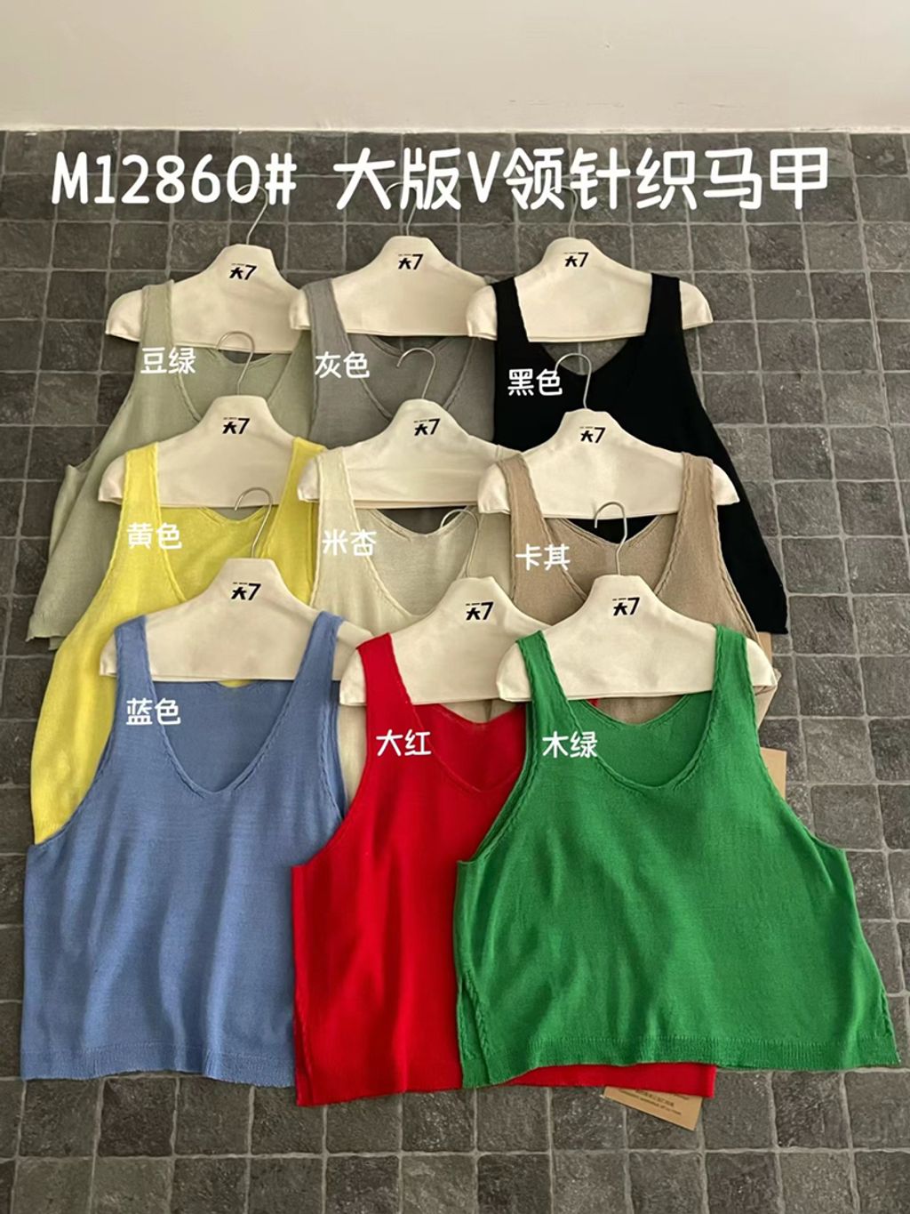 935d70f4bc600427697a5b608f71d695