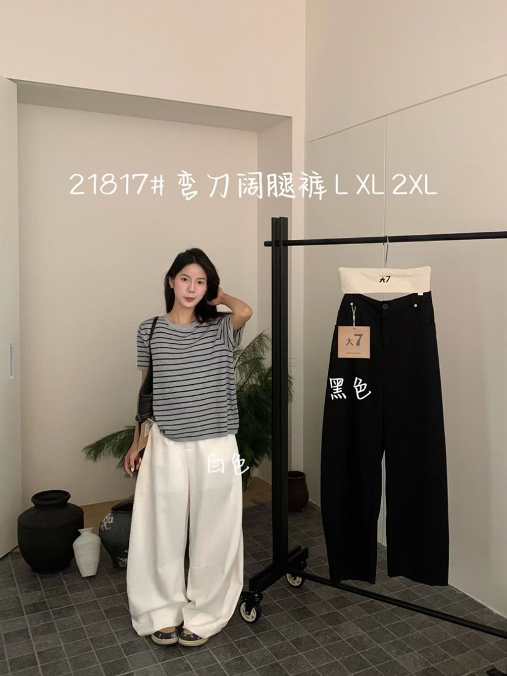 28988d1024b7d8c7c8b08b3d846b754d