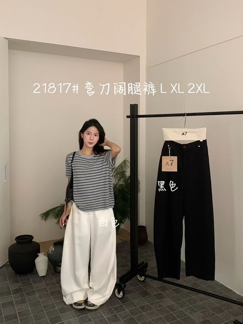 28988d1024b7d8c7c8b08b3d846b754d