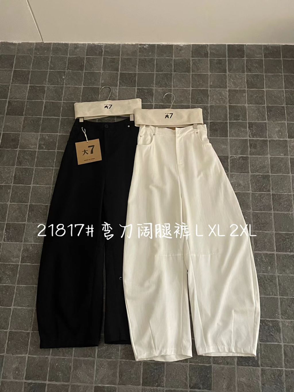 1536b22554f158580240be0115c92861