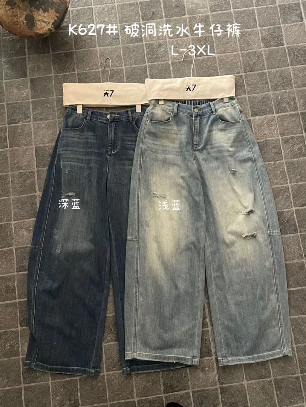 1e0631c7809293c7616dc6127f3424df