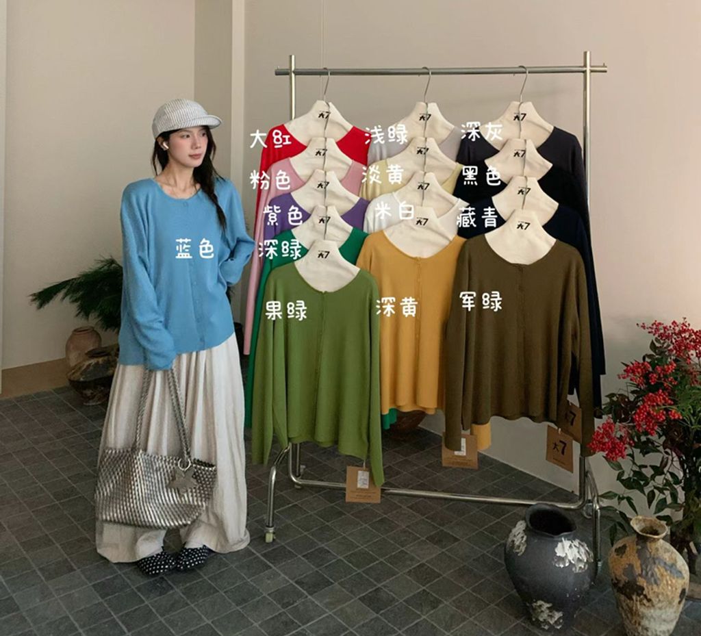 32709cc2b512b53bc7c7d2b7e85b8503