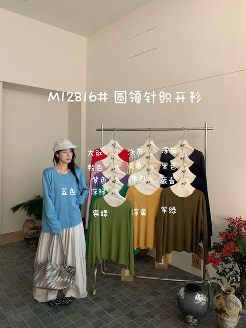 bf1af4e156b0586bcb8f88bde078429d