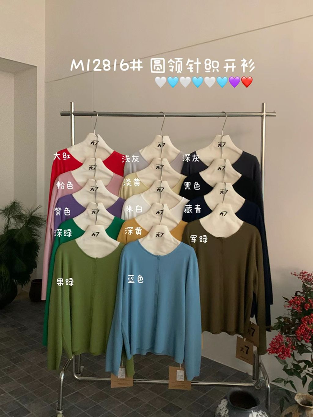 e40846b549e595fe3367bc6fe0d84049