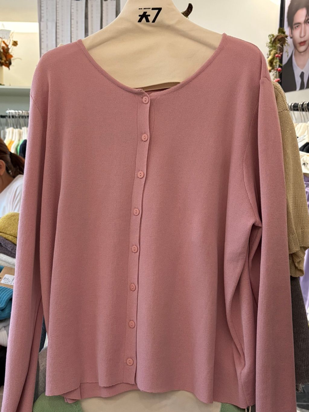 7b8c1cc41b74a516efab94ce3c7c3c6f