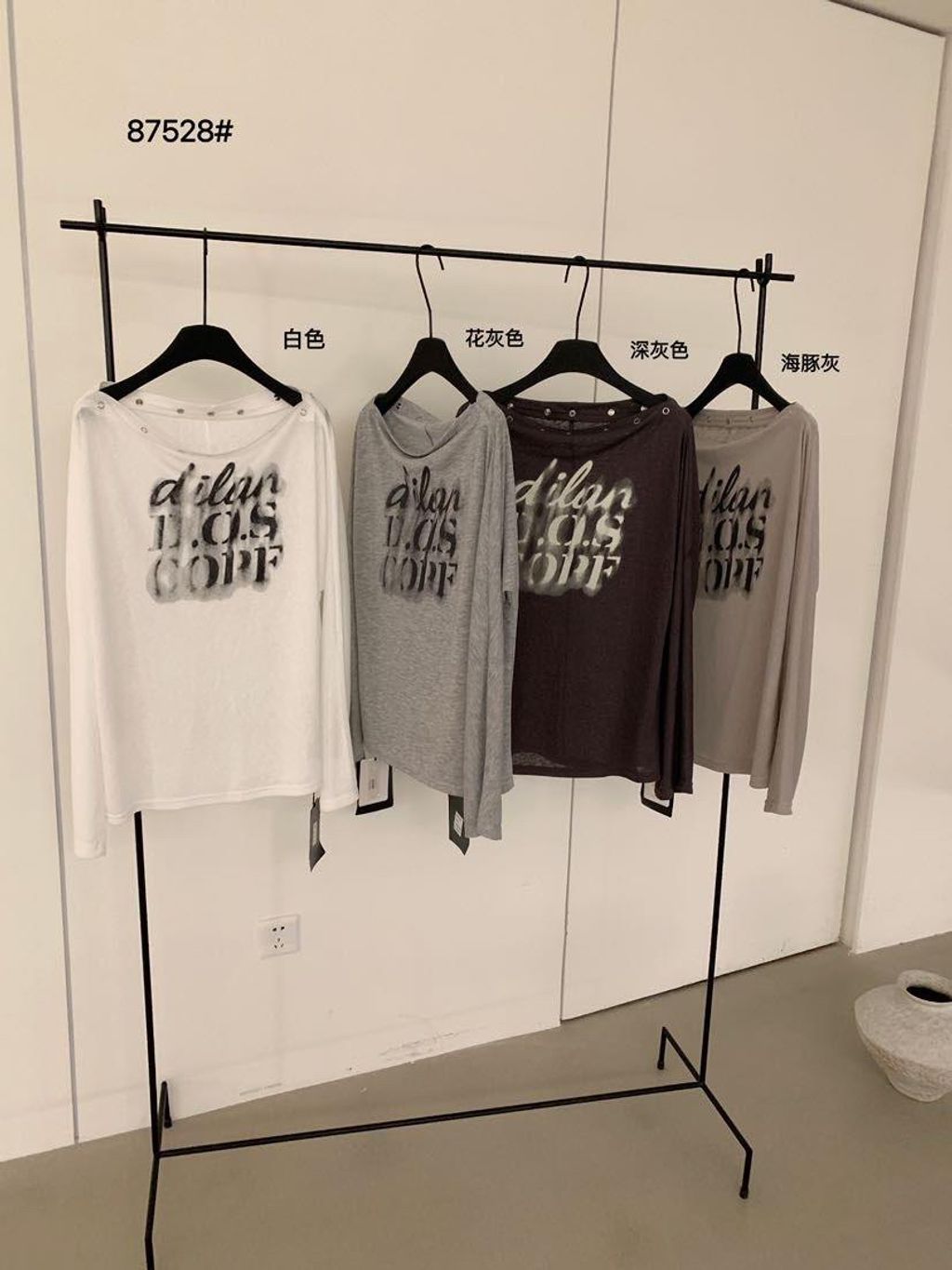 c5571b4725a168ccede2ff7376cf881f